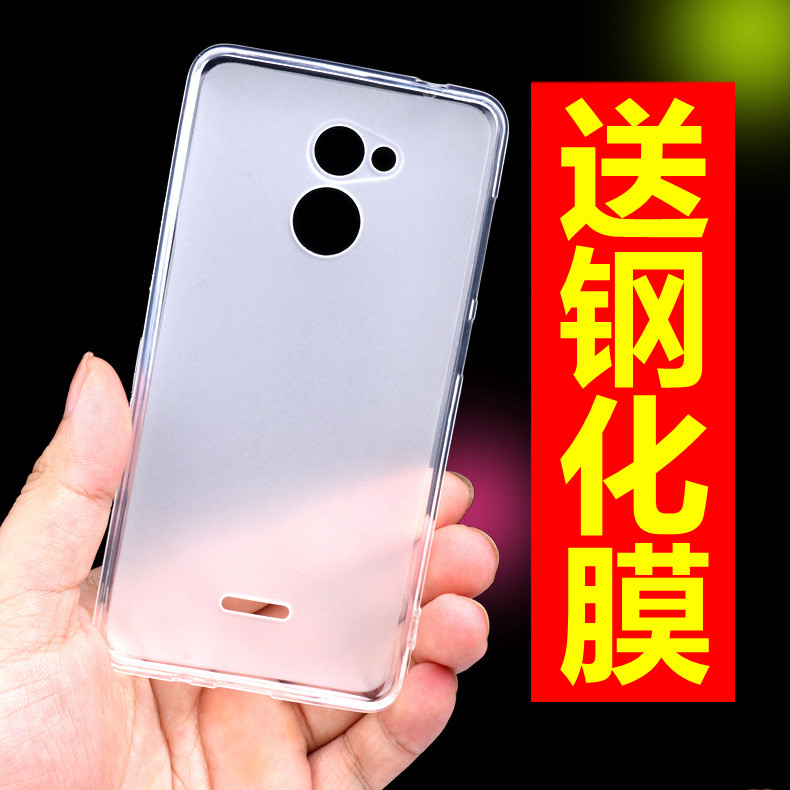China Mobile A3S Mobile phone shell M653 Mobile phone set Female models All inclusive Tempered silica gelin the 3C Digital Accessories, Cell Phone Accessories , Phone Protection Case/Shell category - from Buy2taobao.com to provide professional Taobao agent buy service