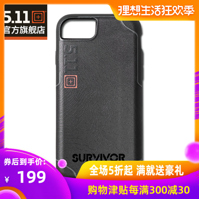 5.11手机壳 511苹果iPhone 7/8 防摔手机壳7P/8P防刮全包保护套在类目 户外/登山/野营/旅行用品, 专项户外运动装备, 水上船艇, 其他中 - 来自Buy2taobao.com提供专业的淘宝代购服务