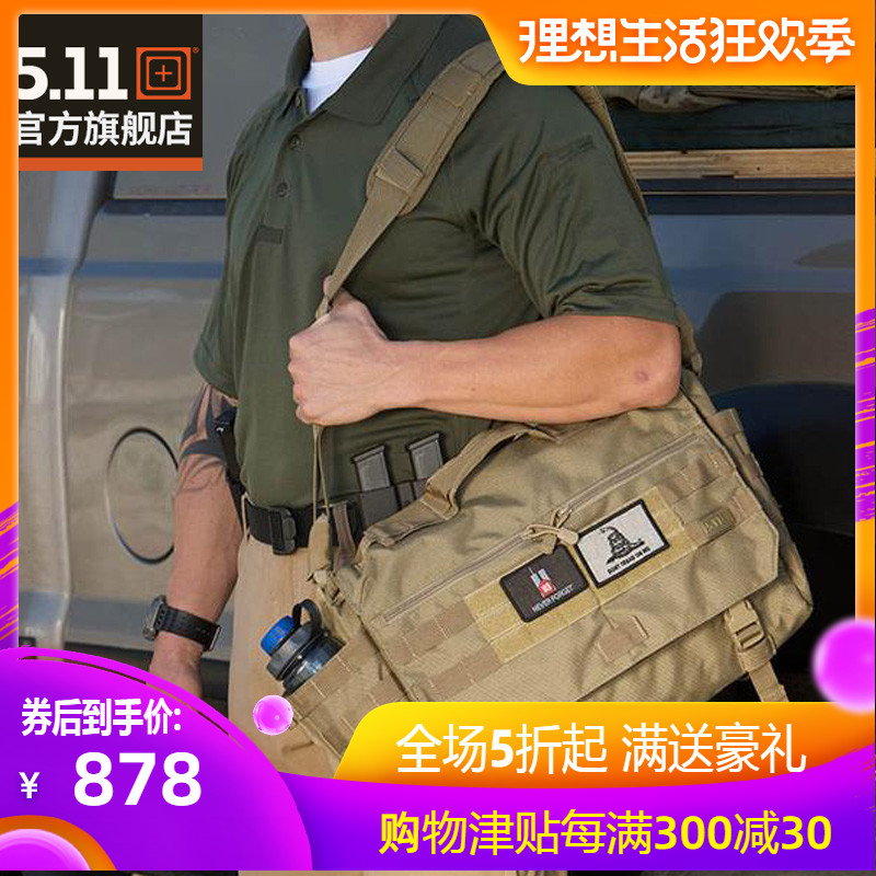 5.11軍迷斜挎包戰術挎包戶外休閑通勤包 511突擊投遞郵差包 56176在類目 運動包/戶外包/配件, 挎包/拎包/休閒包中 - 來自Buy2taobao.com提供專業的淘寶代購服務