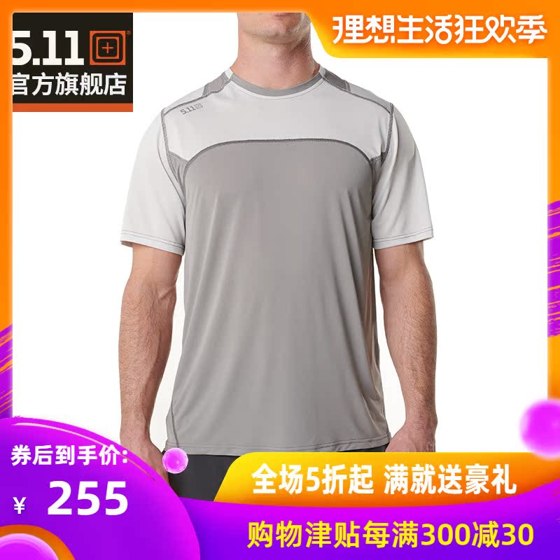 5.11速干短袖 511速干短袖战术T恤户外吸湿排汗透气军迷T恤 82113在类目 户外/登山/野营/旅行用品, 户外服装, 速干衣裤, 速干T恤中 - 来自Buy2taobao.com提供专业的淘宝代购服务