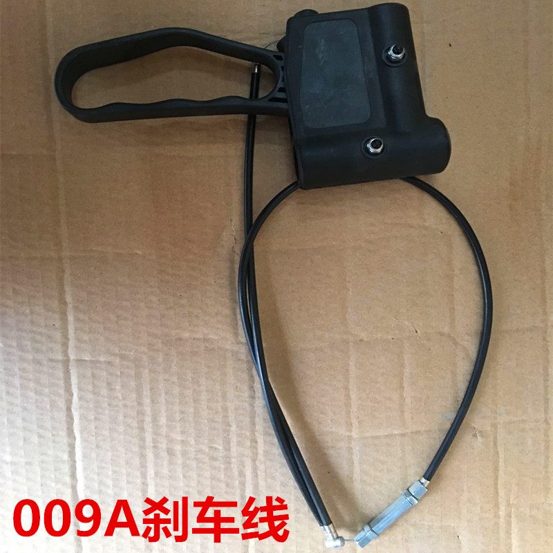 埃立嬌購物車009A紮線壹套在類目 收納整理, 家庭收納用具, 便攜購物車中 - 來自Buy2taobao.com提供專業的淘寶代購服務