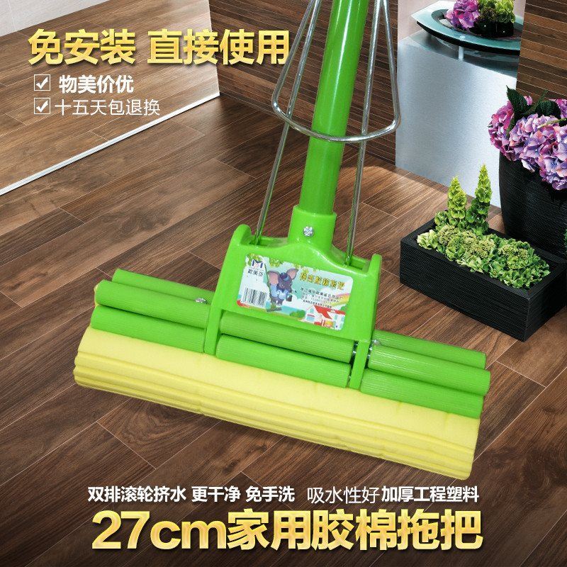 办公室拖帕吸水拖把家用免手洗拖布海绵挤水小号轻便可伸缩滚轮式|ruв категории семья/личные чистящие средства, домашнюю работу/слово уборка посуды, коллоидный СС - от Buy2taobao.com для оказания профессиональной услуги покупки агента Taobao