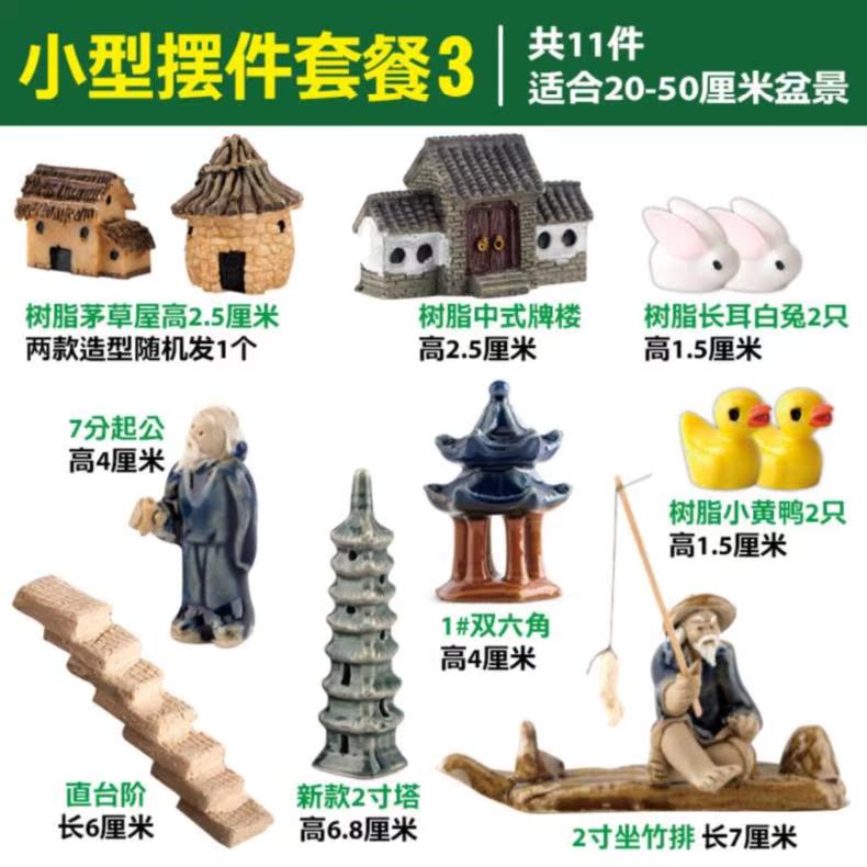 Sheung Shui Stone Decoration Stone Bridge Scenery lifelike character swan Rockery crocodile stone Landscaping House Go fishing bridgein the Flower delivery/Flowers simulation/Plants gardening , Gardening supplies , Other Garden Supplies  category - from Buy2taobao.com to provide professional Taobao agent buy service