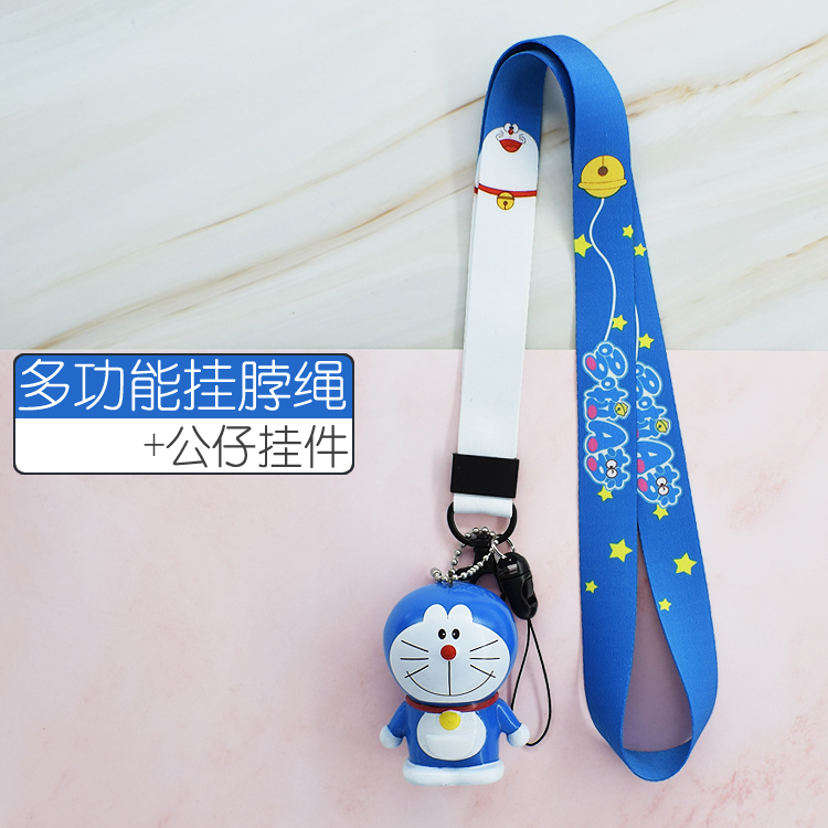 实用多功能长款挂脖绳子手机壳卡套U盘水杯瓶钥匙扣挂件绳不勒脖|ruв категории домашний ткань, швейная diy материалов, инструментов и готовой продукции, швейная diy аксессуары/аксессуары/аксессуары, канат - от Buy2taobao.com для оказания профессиональной услуги покупки агента Taobao