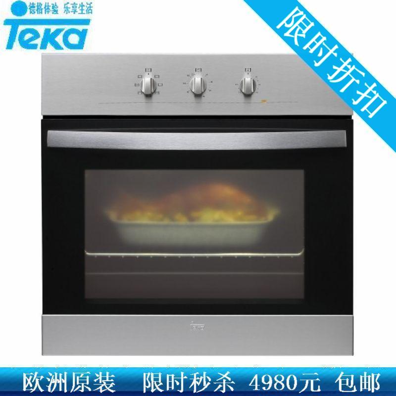 German dege TEKA Electric oven HE615 Embedded system 56L oven household Stainless steel quality goods Special Offerin the Kitchen Appliances , Oven category - from Buy2taobao.com to provide professional Taobao agent buy service