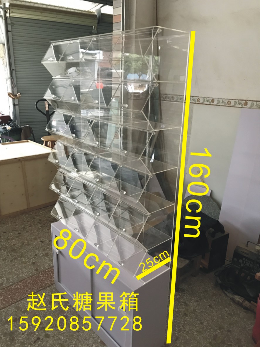 小吃品货架食品展示盒干果展示柜超市散称货架|ruв категории коммерческий/офисная мебель, полки/витрина, бутик - витрина/витрина - от Buy2taobao.com для оказания профессиональной услуги покупки агента Taobao