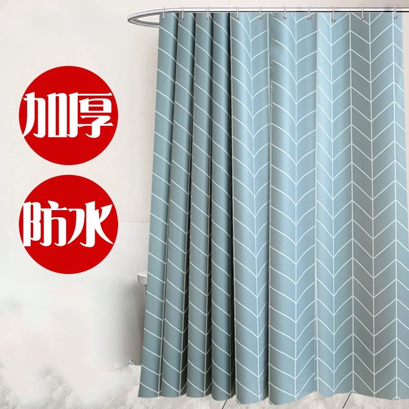 卫生间浴链布 防水 洗澡 家用浴室浴廉防霉欲室防水帘洗澡的浴连在类目 家庭/个人清洁工具, 卫浴用具/卫浴配件, 浴帘中 - 来自Buy2taobao.com提供专业的淘宝代购服务