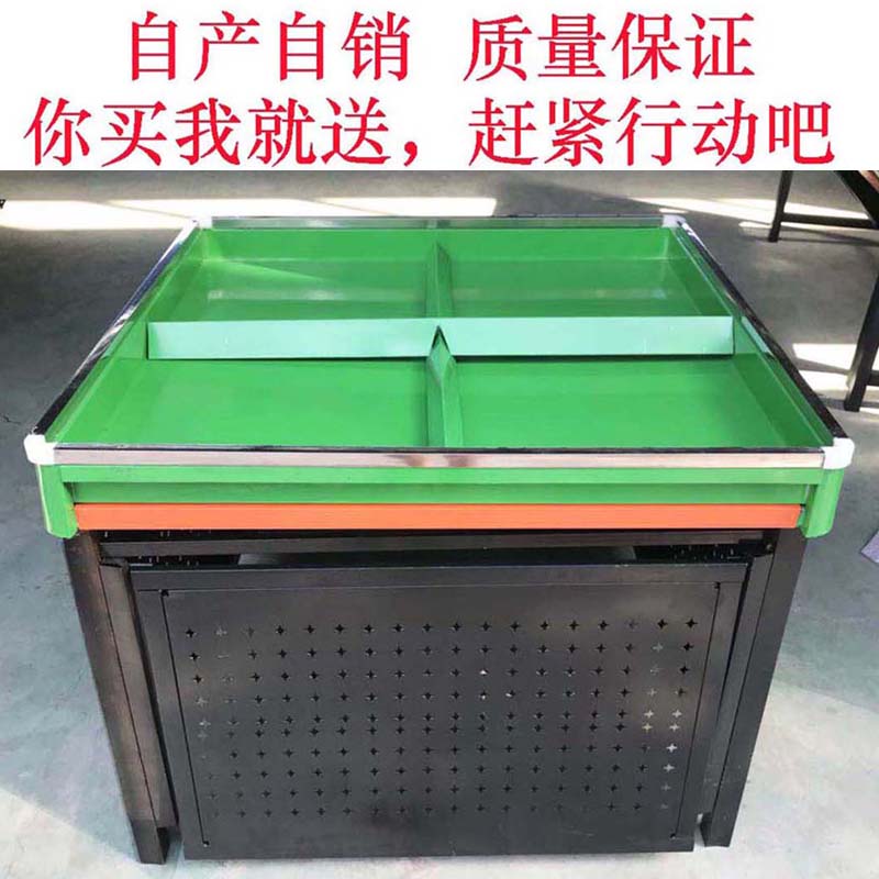 fruit Vegetables platform goods shelves supermarket Fruits and vegetables Exhibition units bulk Duitou Fruits and vegetables Display rack Full sealed doorin the Business/Office Furniture , Shelf/Showcase , Vegetable rack category - from Buy2taobao.com to provide professional Taobao agent buy service