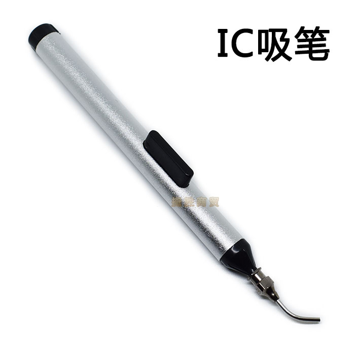 Manual Vacuum suction pen IC Draw chip Draw With suction cupsin the Hardware/Tool , Hand Tools , Other Hand Tools , IC Puller category - from Buy2taobao.com to provide professional Taobao agent buy service
