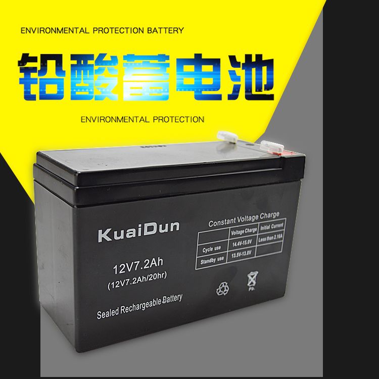 12V7.2AH Battery emergency lamp Battery Access control system fire control Access control Reserve source 12 Volt Batteryin the Hardware/Tool , Battery , Fixed category - from Buy2taobao.com to provide professional Taobao agent buy service