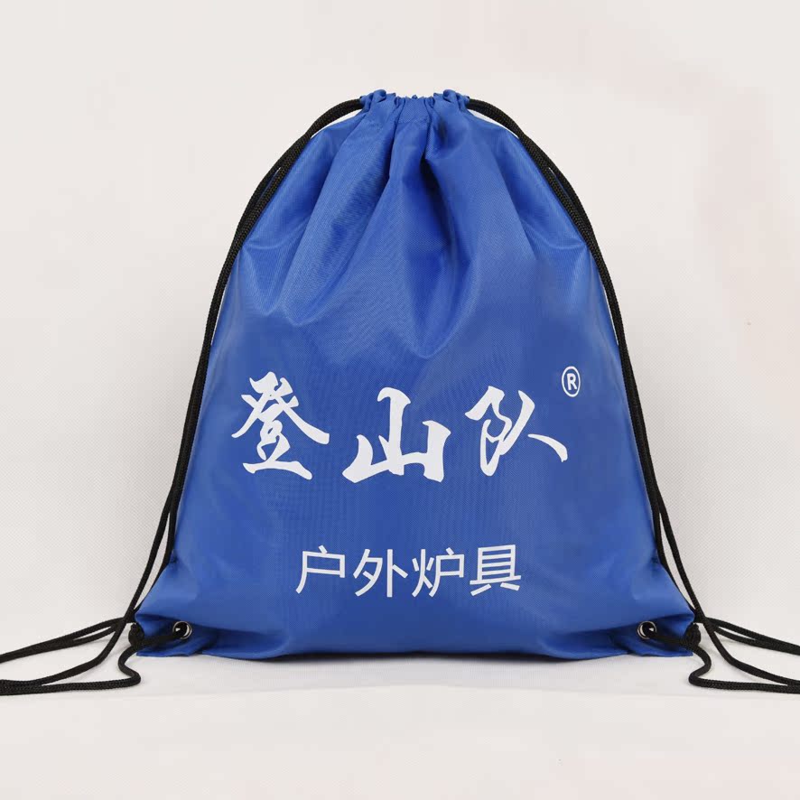 戶外登山背包滌綸束口袋抽繩包可定制大容量雙肩包運動防水尼龍布在類目 個性定製/設計服務/DIY, 服飾箱包定製, 箱包定製, 包包定製中 - 來自Buy2taobao.com提供專業的淘寶代購服務