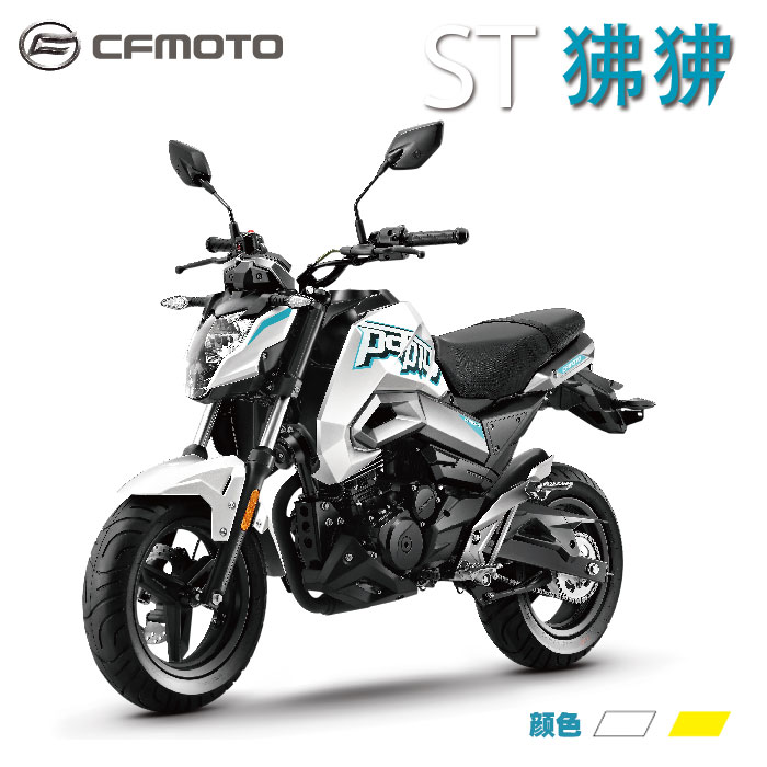 16版 春风ST狒狒 6档电喷前后碟刹 个性mini迷