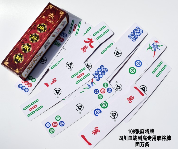 Mahjong Card Strip Mahjong Card 144 Card Mahjong 108 Bloody battle in the end Dedicated 3in the Sports/Yoga/Fitness/Fans supplies , Mahjong/Chess/Puzzle , Mahjong , Mahjong paper category - from Buy2taobao.com to provide professional Taobao agent buy service