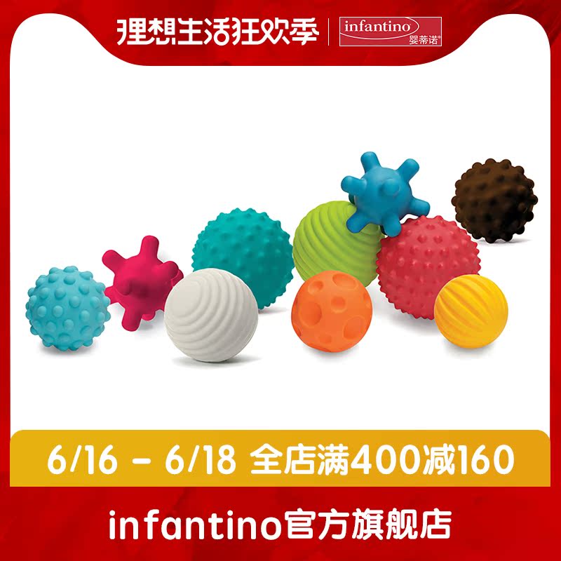 美国婴蒂诺infantino婴儿宝宝触觉早教益智感知球软胶咬咬手抓球|msdalam kategori Toy/bayi/teka-teki/blok bangunan/model, manik/teka-teki/Pasangan/pemasangan/Pukul mainan, Bayi menggenggam bola - dari Buy2taobao.com untuk memberikan perkhidmatan ejen Taobao profesional membeli