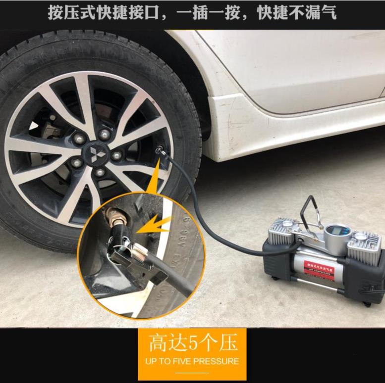 汽车用品打气小型汽车快速充气泵便捷式简易大功车上加气机冲气在类目 汽车/用品/配件/改装, 汽车影音/车用电子/电器, 车用电子/电器, 车载充气泵中 - 来自Buy2taobao.com提供专业的淘宝代购服务