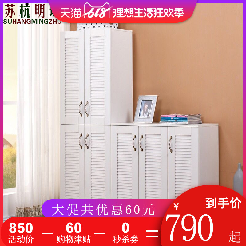 进门整体家用门口放鞋的鞋柜过道定制定做矮柜低柜子落地阳台储物在类目 住宅家具, 柜类, 鞋柜中 - 来自Buy2taobao.com提供专业的淘宝代购服务