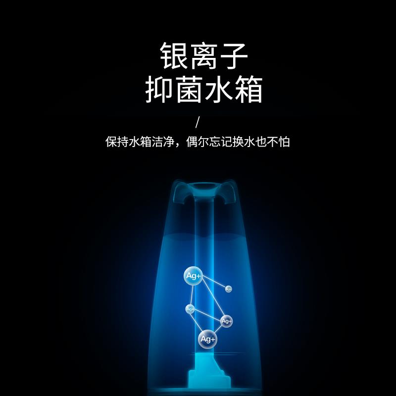 落地式智能恒湿加湿器家用静音卧室上加水孕妇婴儿大容量|ruв категории жизнь прибор, увлажнитель - от Buy2taobao.com для оказания профессиональной услуги покупки агента Taobao
