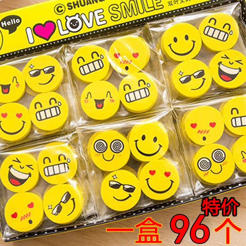 Japan and South Korea Small country student Stationery Christmas prize Smiling face Cartoon originality eraser study Supplies gift suitin the Electronic Dictionary/Electronic paper book/Stationery , Everyday school supplies , Eraser category - from Buy2taobao.com to provide professional Taobao agent buy service