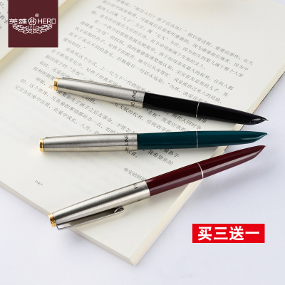 【买三送一】英雄钢笔329官方学生专用书写练字复古老款式经典暗尖0.38特细吸墨水包尖男女成人旗舰免费刻字