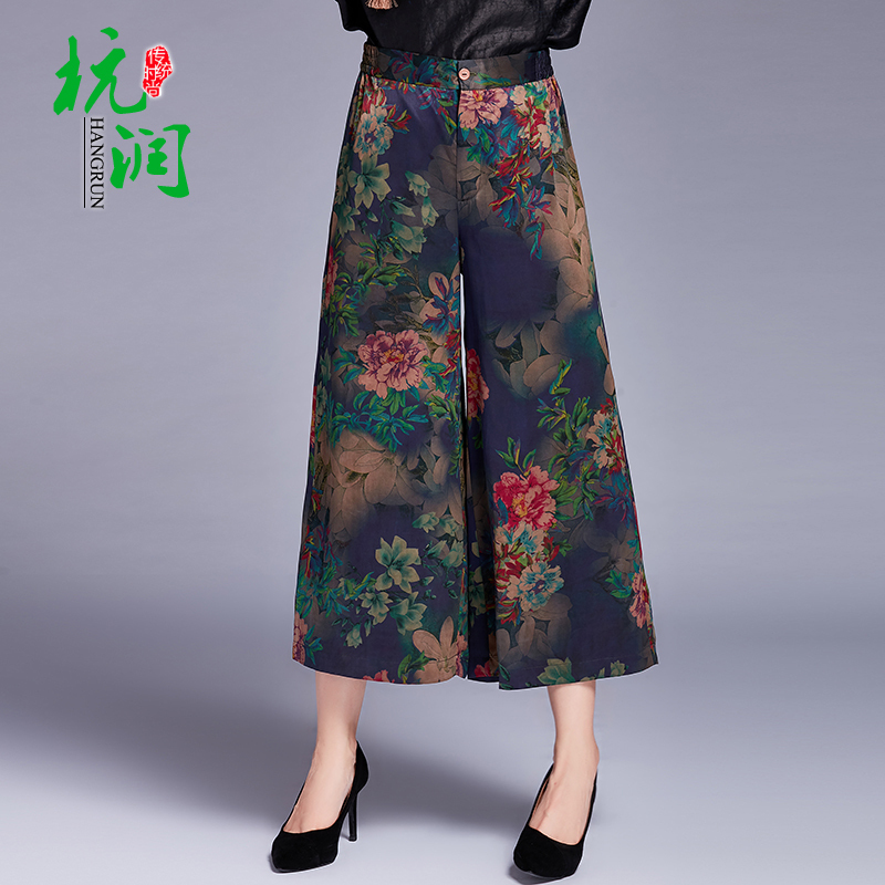 杭润新品真丝缎面香云纱女裤时尚休闲宽松阔腿裙裤九分裤桑蚕丝裤在类目 女装/女士精品, 中老年女装中 - 来自Buy2taobao.com提供专业的淘宝代购服务