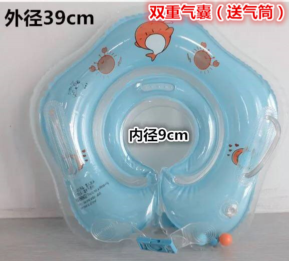 可调节新生儿脖圈婴儿颈圈游泳圈救生圈游泳宝宝游泳在类目 尿片/洗护/喂哺/推车床, 其它婴童用品中 - 来自Buy2taobao.com提供专业的淘宝代购服务