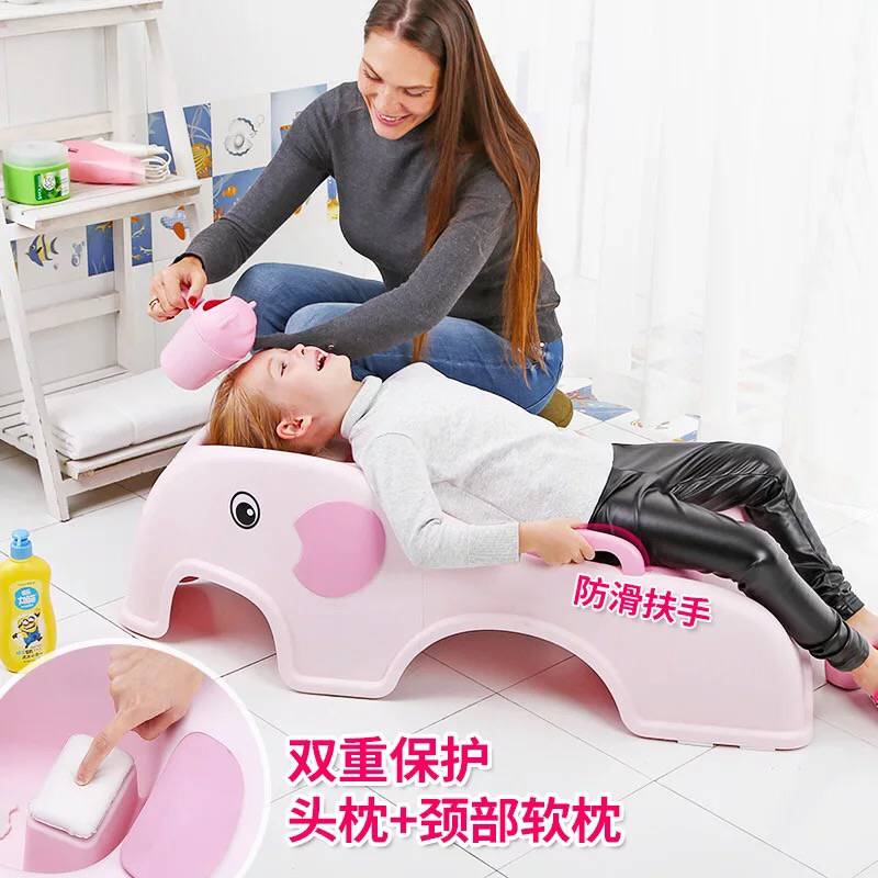 加大号儿童洗头躺椅宝宝洗头神器小孩躺椅洗发椅可折叠婴儿洗头床在类目 尿片/洗护/喂哺/推车床, 宝宝洗浴护肤品, 浴盆中 - 来自Buy2taobao.com提供专业的淘宝代购服务