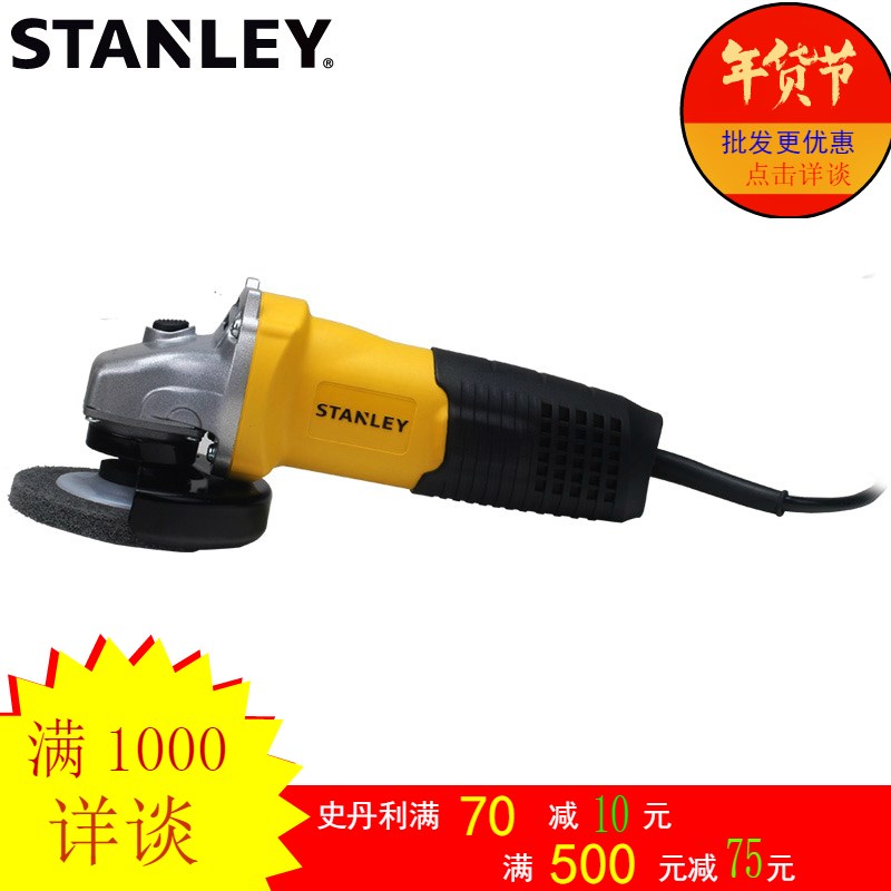 角磨机STGS5100/STGT5100-A9磨光机抛光机电动工具在类目 五金/工具, 电动工具, 电磨/角磨机中 - 来自Buy2taobao.com提供专业的淘宝代购服务