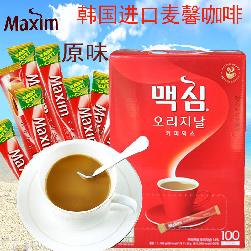 韩国进口红麦馨咖啡Maxim原味咖啡三合一速溶咖啡100条礼盒装包邮|msdalam kategori kopi/oatmeal/Dibancuh ke dalam teh, kopi segera/biji kopi/serbuk, kopi segera - dari Buy2taobao.com untuk memberikan perkhidmatan ejen Taobao profesional membeli