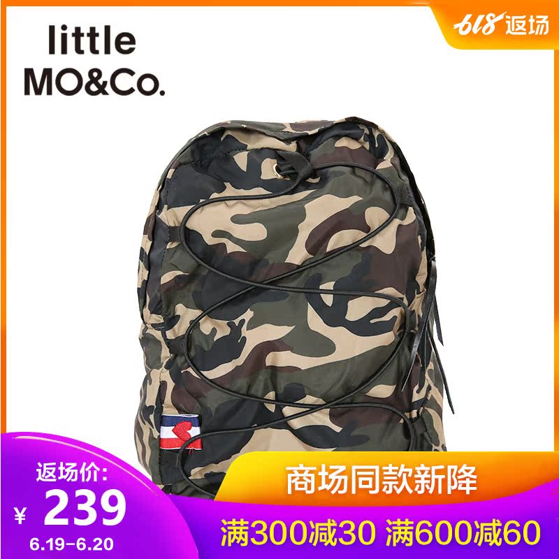 littlemoco男女童双肩包时尚韩版休闲系带儿童双肩背包在类目 童装/婴儿装/亲子装, 儿童配饰, 包包中 - 来自Buy2taobao.com提供专业的淘宝代购服务