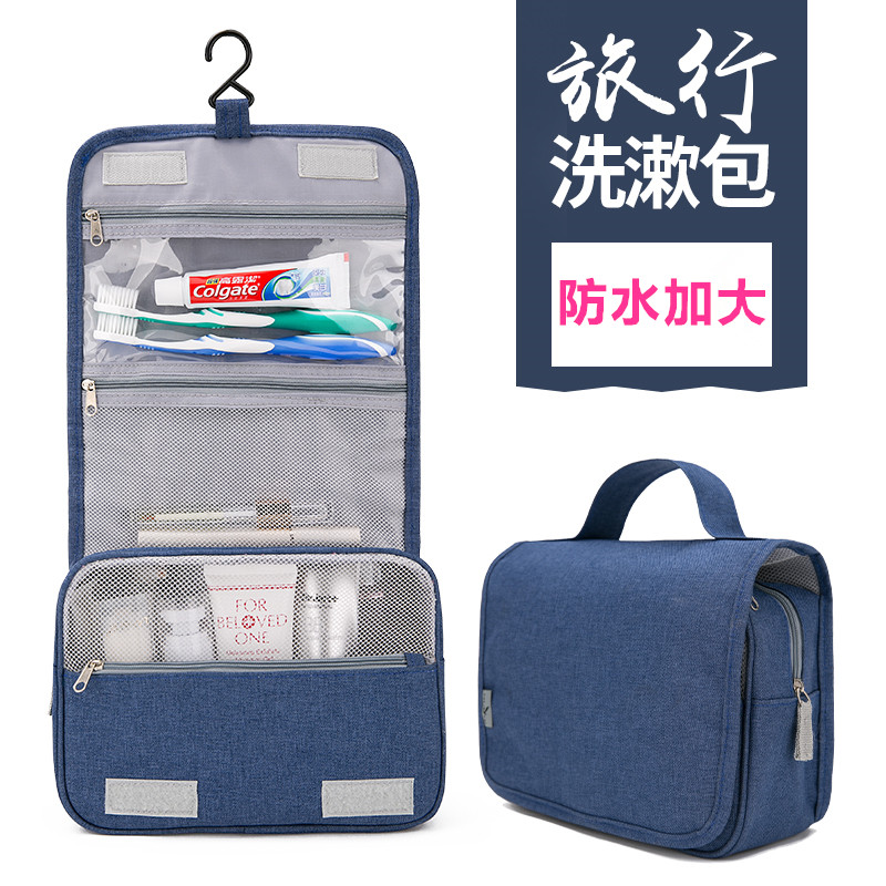 Thailand go abroad Essential travel Storage bag Wash bag A business travel Portable originality travel necessary Supplies Artifactin the Outdoor/Mountaineer/Camping/Travel Goods , Wash clean/Care , Wash bag/Cosmetic category - from Buy2taobao.com to provide professional Taobao agent buy service