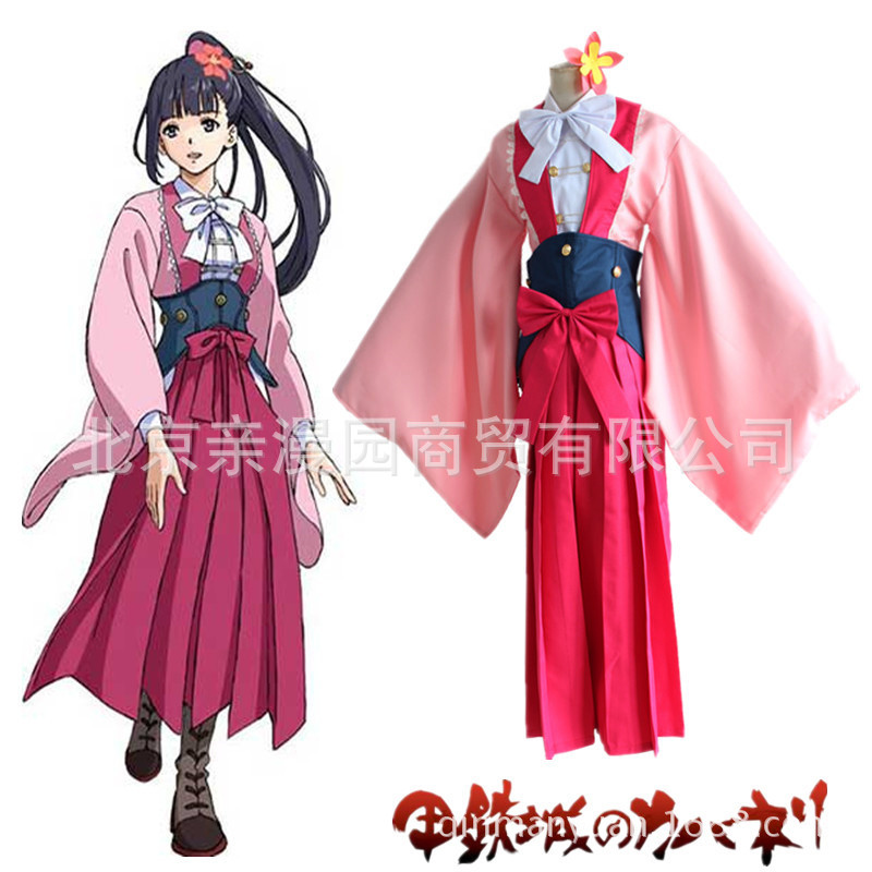 甲铁城的卡巴内瑞 卡巴内利 菖蒲cos服 cosplay动漫服装|ruв категории Женская одежда, костюм/национальная одежда/театр костюм, национальная одежда/этап погрузки - от Buy2taobao.com для оказания профессиональной услуги покупки агента Taobao