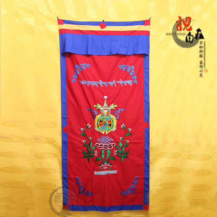 藏式红色精致家用门帘手工绣花八吉祥民族风开运隔断挂帘170*86cm在类目 居家布艺, 窗帘门帘及配件, 门帘中 - 来自Buy2taobao.com提供专业的淘宝代购服务