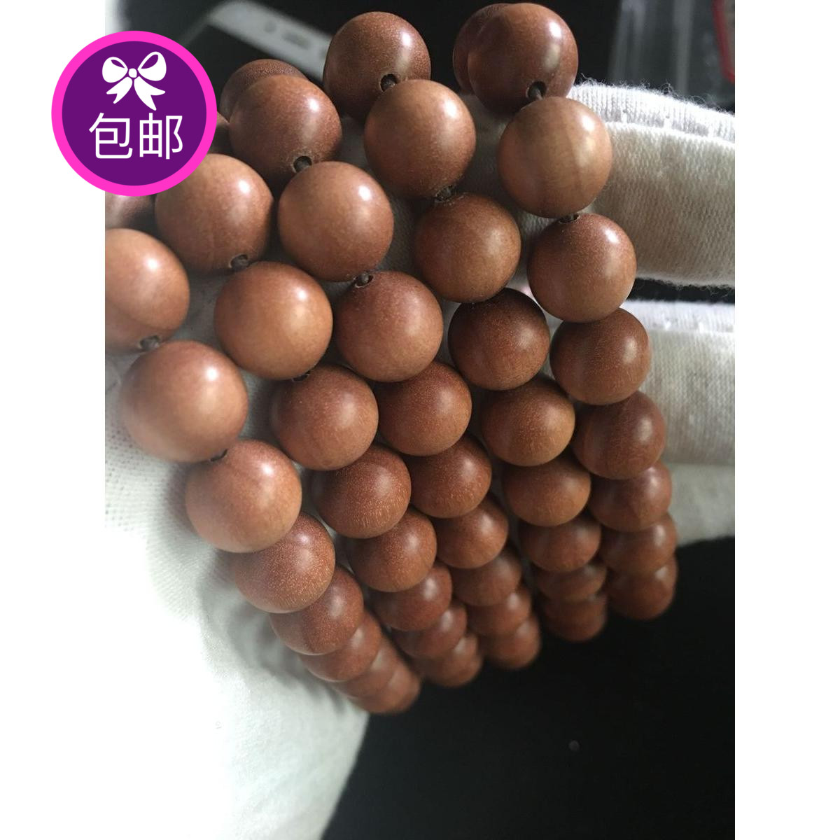 India Mysore Laoshan sandalwood Cask bead Red and black Old material 1.0*108in the Accessories/Fashion Jewelry, Beads/Wooden bracelets , Beads/Prayer beads category - from Buy2taobao.com to provide professional Taobao agent buy service