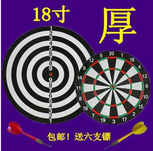 包邮 18寸纸靶飞镖盘飞标盘飞镖靶纸靶飞镖套装 送镖针|ruв категории движение/йога/фитнес/фанаты товаров, дротик/настольный футбол/крытый досуг, дротик, дротик/бумеранг - от Buy2taobao.com для оказания профессиональной услуги покупки агента Taobao
