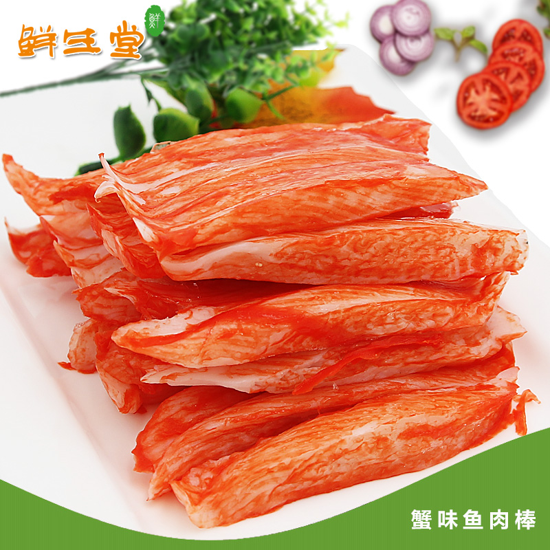 泰国蟹味鱼肉棒 仿蟹柳 日式料理 仿蟹肉棒蟹味蟹柳270g在类目 水产肉类/新鲜蔬果/熟食, 海鲜/水产品/制品, 蟹类, 蟹类制品中 - 来自Buy2taobao.com提供专业的淘宝代购服务