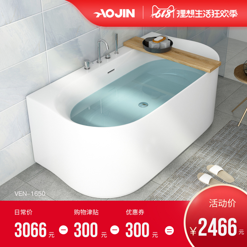 Australian gold Imported Acrylic Freestanding bathtub European style Retro household bathtub 1.65M adult brand bathtubin the Decoration main material , Toiletries , Bathtub , Bathtub category - from Buy2taobao.com to provide professional Taobao agent buy service