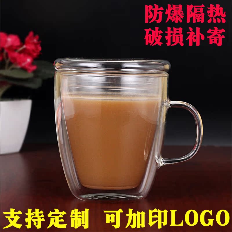 耐高温双层加厚透明防烫玻璃杯带盖带勺咖啡杯牛奶杯果汁马克杯在类目 餐饮具, 咖啡器具, 咖啡杯中 - 来自Buy2taobao.com提供专业的淘宝代购服务