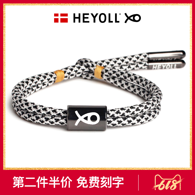 灰鱼简约手工编织手绳手链情侣款男女潮牌本命年转运珠黑白百搭在类目 饰品/流行首饰/时尚饰品新, 手链中 - 来自Buy2taobao.com提供专业的淘宝代购服务