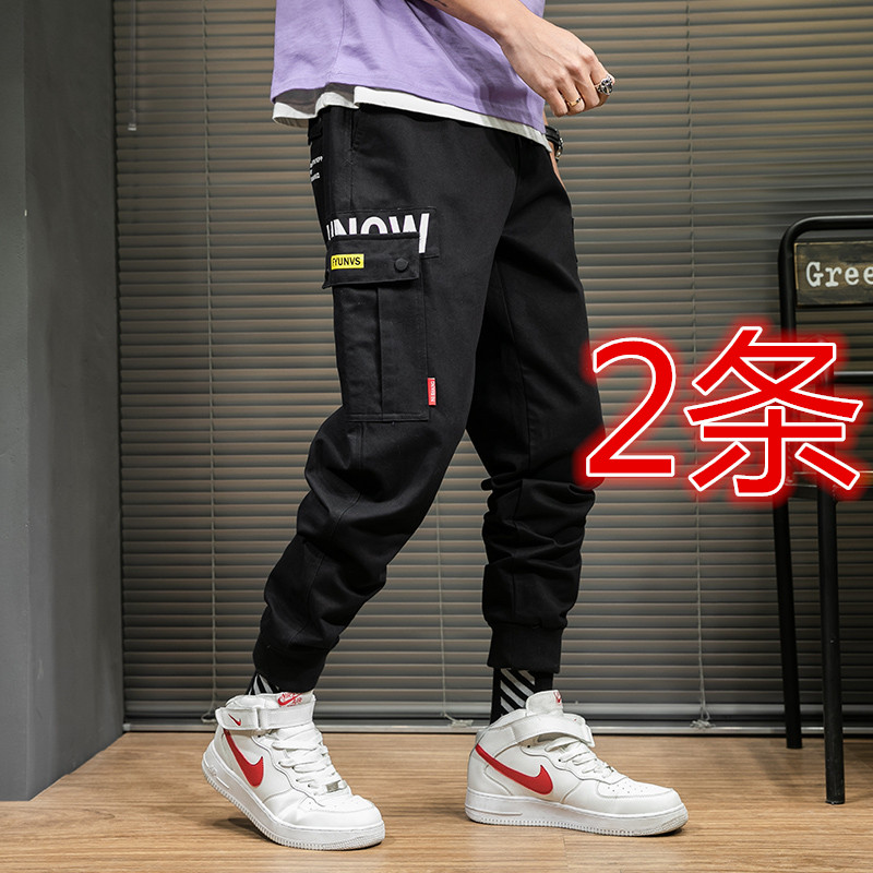 男士春季裤子男韩版潮流修身小脚九分男生运动休闲工装裤潮牌束脚|ruв категории Мужская одежда, брюки - от Buy2taobao.com для оказания профессиональной услуги покупки агента Taobao