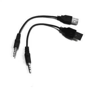 Round of 3.5 MM male USB connector download MP3 / MP4 /in the 3C Digital Accessories, Cell Phone Accessories , Phone Protection Case/Shell category - from Buy2taobao.com to provide professional Taobao agent buy service