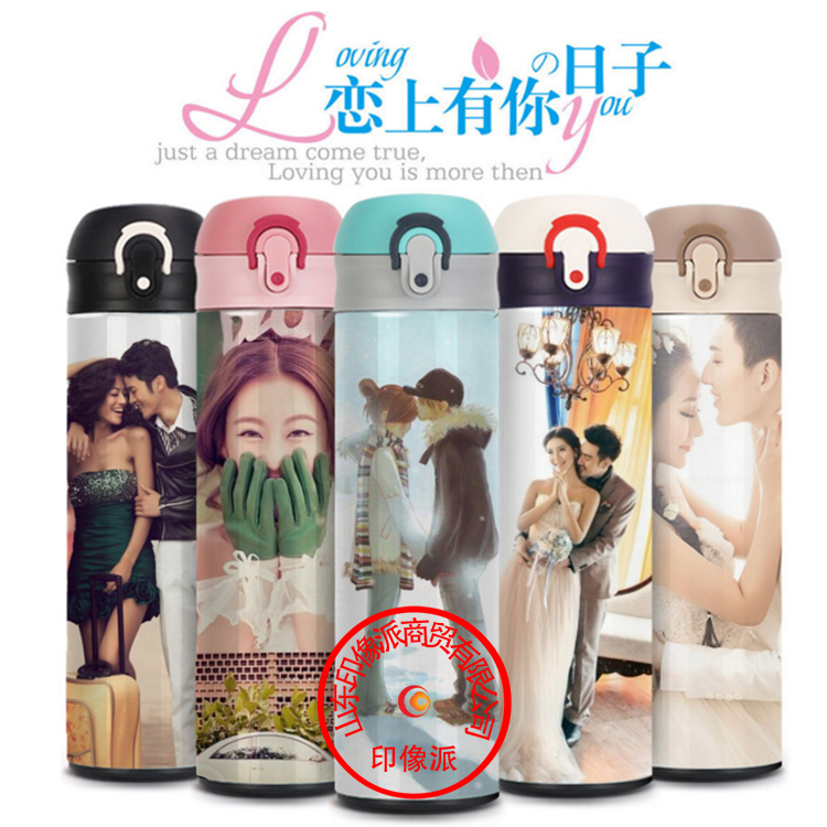 Stainless steel Insulation cup customized Photo picture logo Written words diy Customized Water cup originality personality giftin the Tableware , Cup/Cups/Kettle , Mug category - from Buy2taobao.com to provide professional Taobao agent buy service