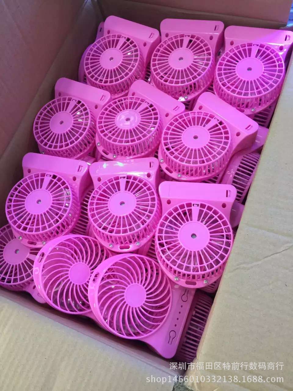 便携式移动电源迷你小风扇 锂电池USB可充电迷你小风扇厂家直销在类目 生活电器, 电风扇中 - 来自Buy2taobao.com提供专业的淘宝代购服务
