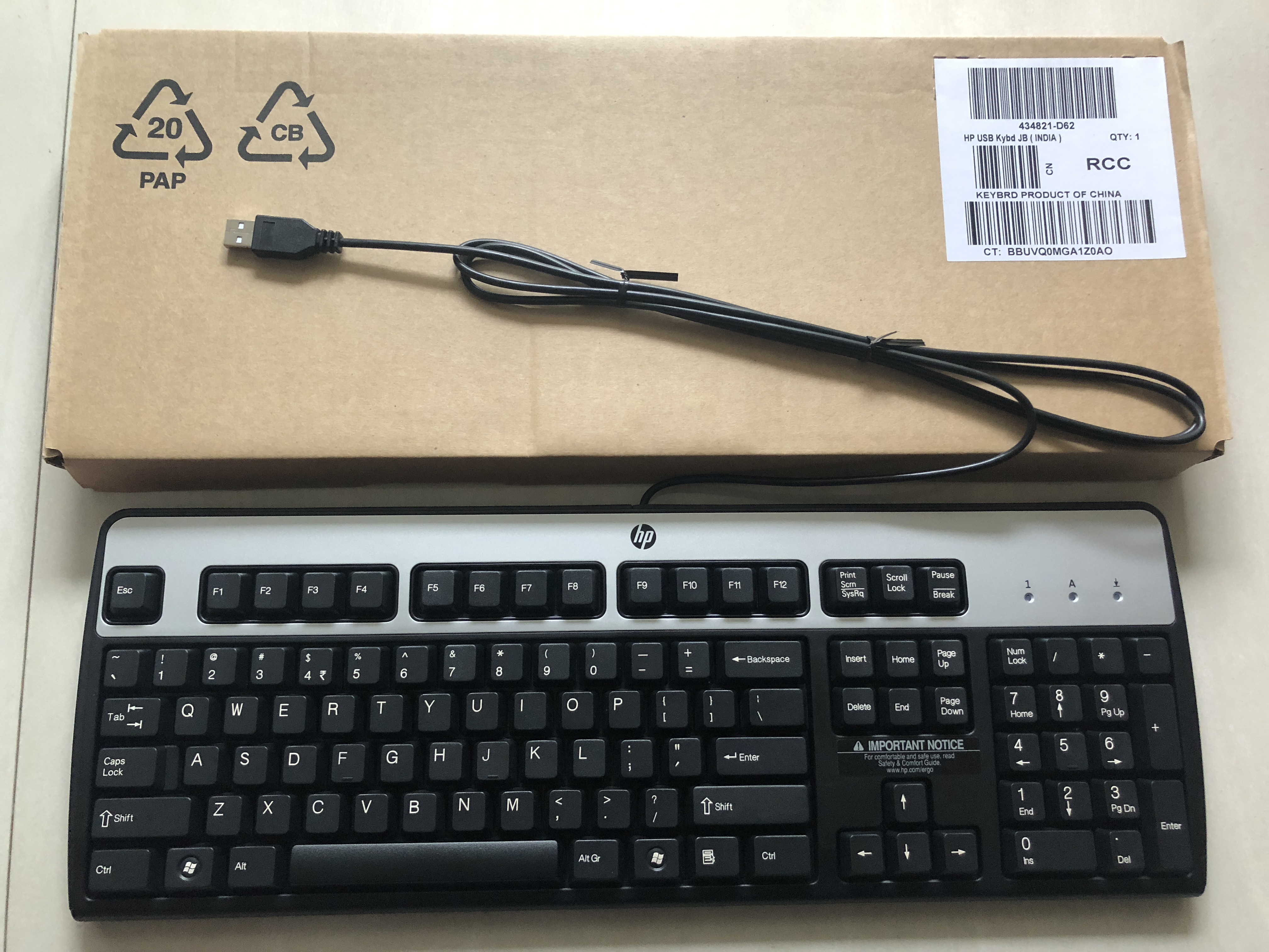 惠普商務機KU0316帶鋼板鍵盤/群光出品PS2 USB接口標准中英文版在類目 電腦硬件/顯示器/電腦周邊, 鍵盤中 - 來自Buy2taobao.com提供專業的淘寶代購服務
