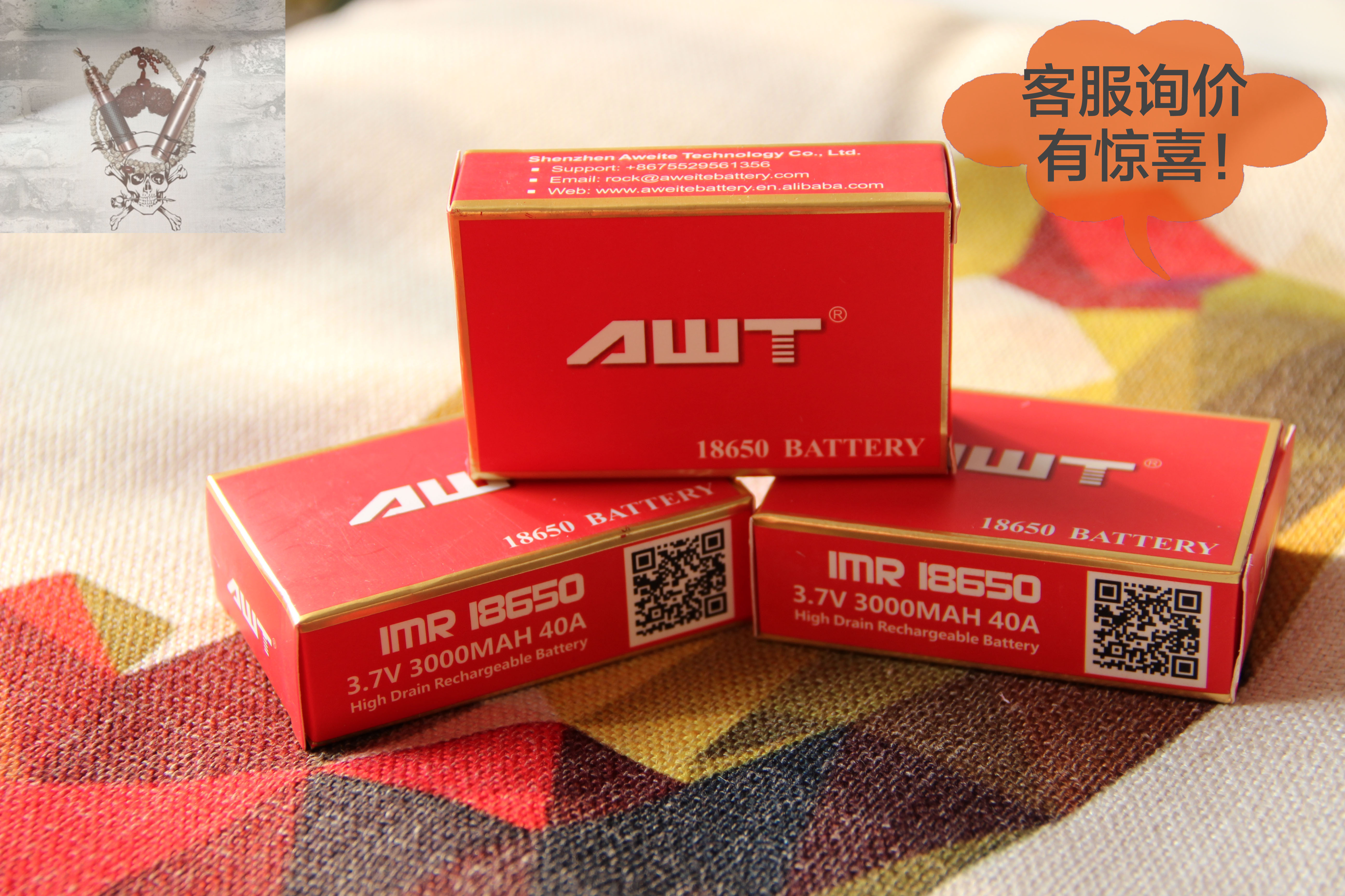 正品 AWT 18650 电子烟红皮大容量动力电池40A 3.7V 3000MAH 毫安在类目 ZIPPO/瑞士军刀/眼镜, 烟具, 戒烟产品中 - 来自Buy2taobao.com提供专业的淘宝代购服务