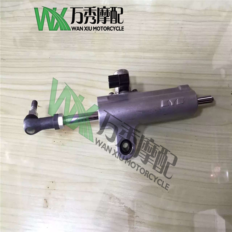 K6 K7 K8 K9 L1 L2 L3 L4 K11 K12 K13 钛尺 方向阻尼 平衡杆在類目 摩托車/裝備/配件, 摩托車配件, 手把中 - 來自Buy2taobao.com提供專業的淘寶代購服務