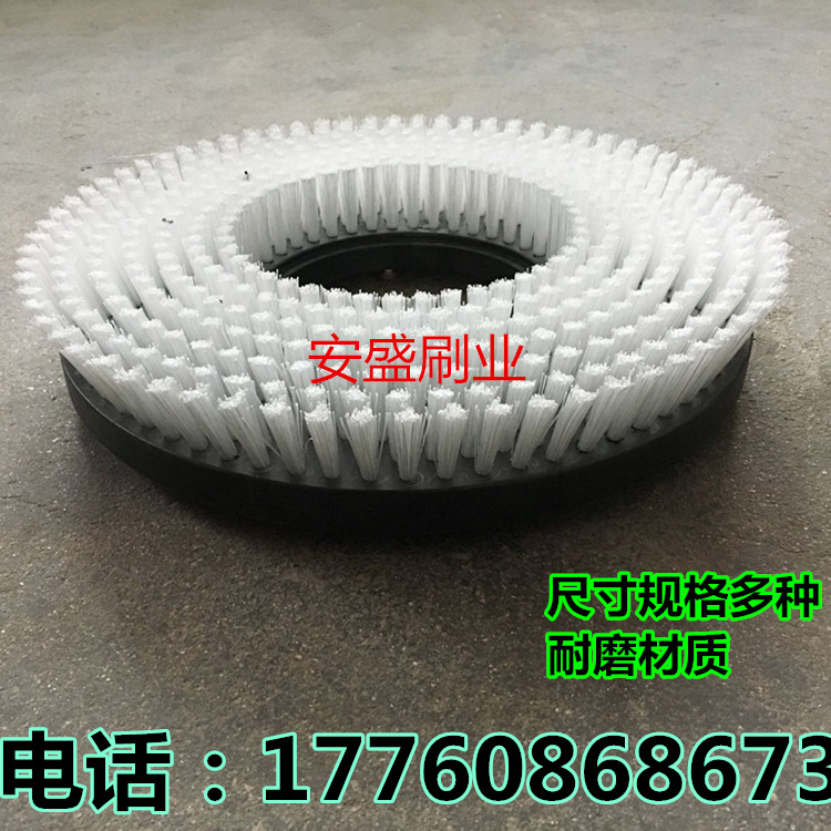 现货艾瑞特瑞捷X12驾驶式洗地车刷盘配件 电瓶洗地机圆盘地刷原装|msdalam kategori kehidupan elektrik, peralatan rumah dan aksesori, pembersih vakum/Aksesori mesin Sweeping - dari Buy2taobao.com untuk memberikan perkhidmatan ejen Taobao profesional membeli