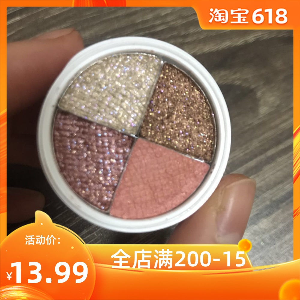 链接2正品美国官网colourpop眼影拼色分装拼盘眼影colorpop|ruв категории Косметика, тени - от Buy2taobao.com для оказания профессиональной услуги покупки агента Taobao