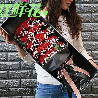 11 Flowers 19 Red rose flower express Hunan yuanjiang city Taojiang County County Anhua County Same city The door Sending flowersin the Flower delivery/Flowers simulation/Plants gardening , Flower delivery(City) category - from Buy2taobao.com to provide professional Taobao agent buy service