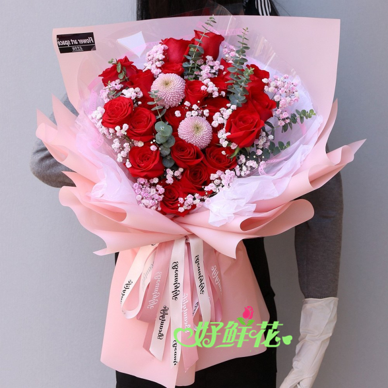 Red rose Zhejiang Taizhou Linhai Duqiao Town Same city Flower shop express entity Florist That day graduationin the Flower delivery/Flowers simulation/Plants gardening , Flower delivery(City) category - from Buy2taobao.com to provide professional Taobao agent buy service