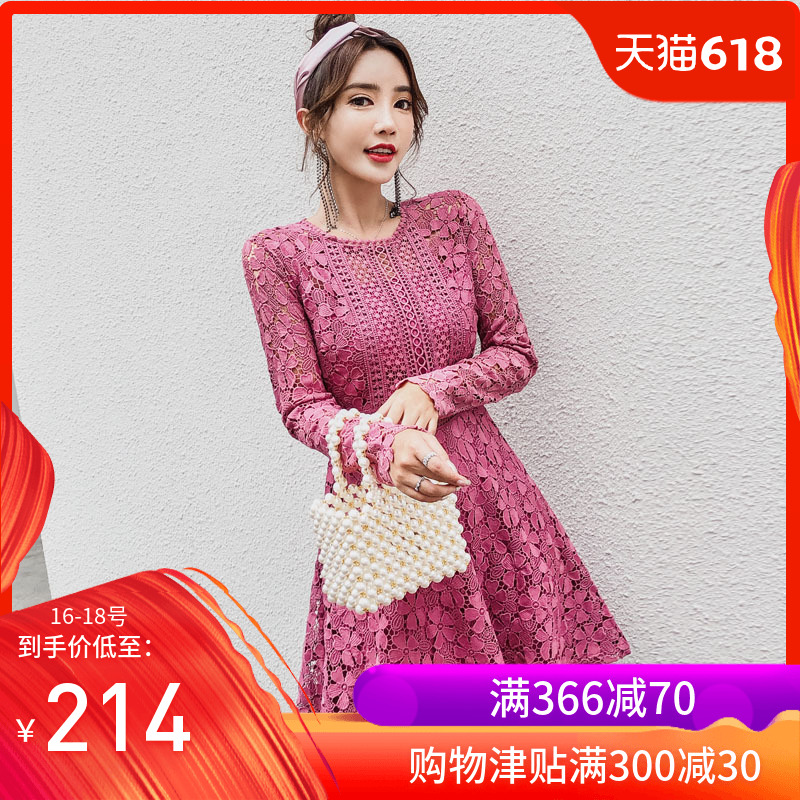 Mi Mei Large Women's wear mm2019 spring clothes new pattern Ladies Small fragrant wind fashion Water soluble Lace Dressin the Women's clothing/Boutique , Large size women category - from Buy2taobao.com to provide professional Taobao agent buy service
